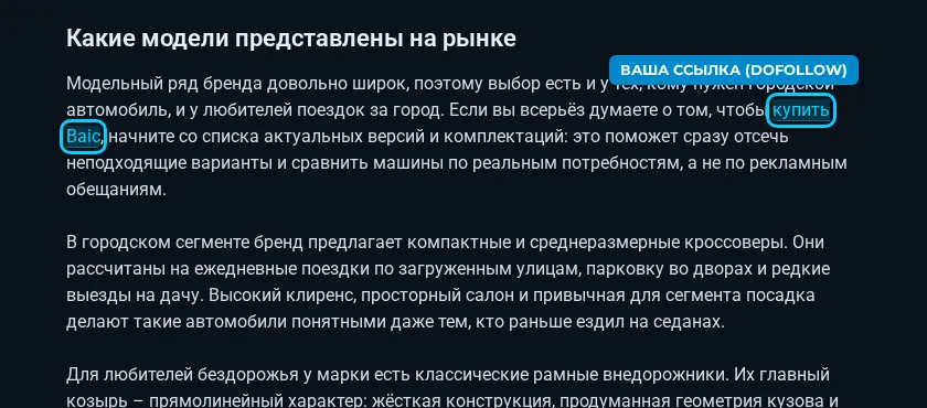 Статья со ссылкой на вас на nhl-news.ru